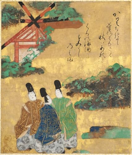 Playa de Sumiyoshi pintura mural lienzo decorativo para pared de salón vintage 60x90cm
