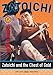 Zatoichi the Blind Swordsman, Vol. 6 - Zatoichi and the Chest of Gold