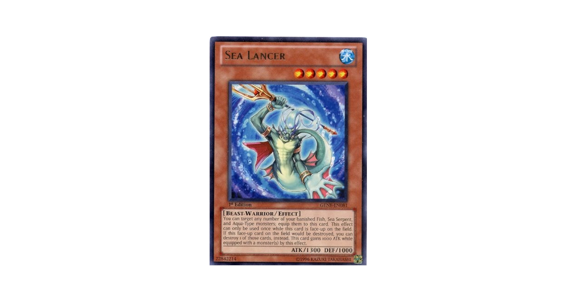 その他 Conqueror of the High Seas CF SEA130 FaB OCEAN CONQUEROR - Vesseljoin