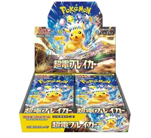 超電ブレイカー box」の人気商品一覧 | 安い商品を通販サイトから探す