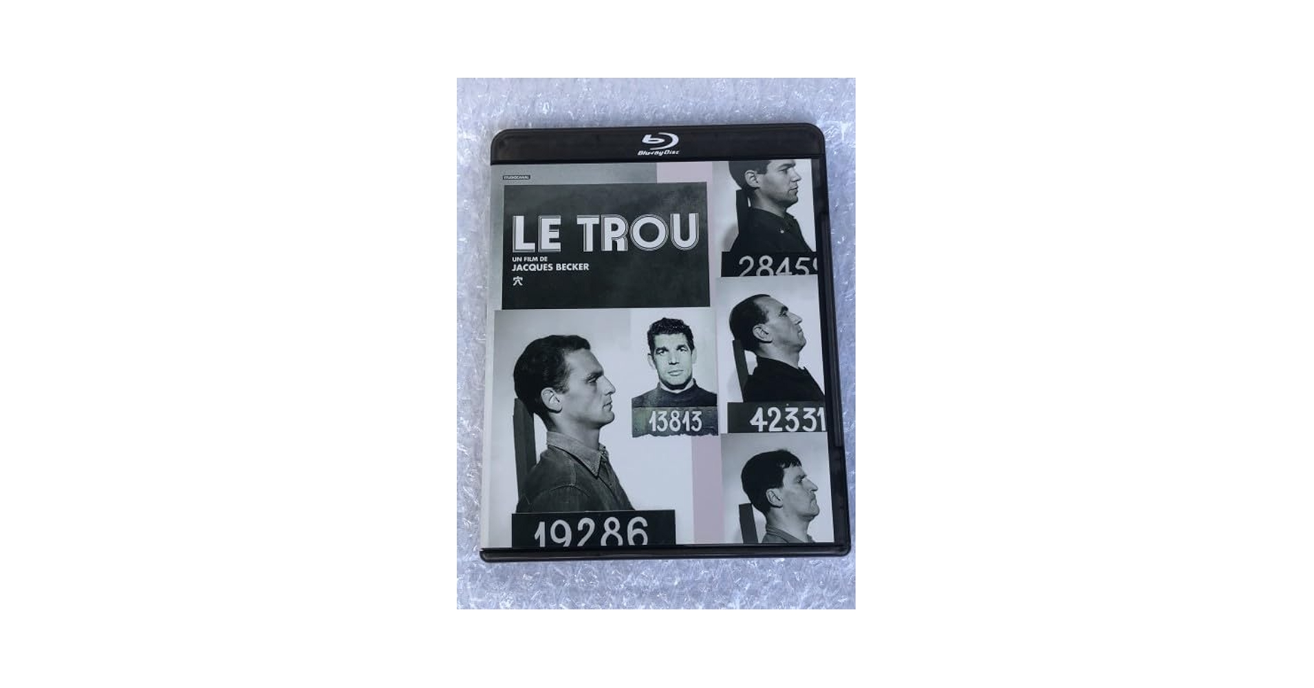 穴 LE TROU Blu-ray oyj0otl Amazon.co.jp: Hole LE TROU Blu-ray : ジャン・ケロディ