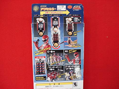 当時物 轟轟戦隊ボウケンジャー 冒険携帯 アクセルラー ホルダー 轟轟戦隊ボウケンジャー DX 冒険携帯 アクセルラー - メルカリ