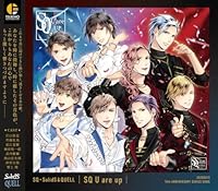 SQ U are up