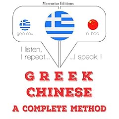 Couverture de Greek - Chinese. A complete method