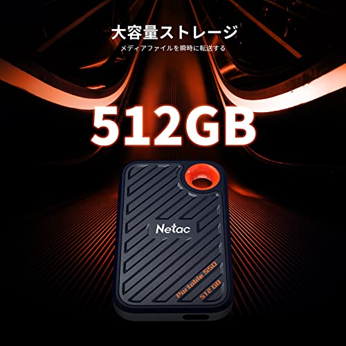 Netac SSD 外付け 512GB USB3.2Gen2x2 2000MB/s高速転送 ポータブルssd ストレージ Type-A/Type-C対応 スマートフォン/タブレット/ノートPC/デスクトップPCに対応耐衝撃 ssd メーカー3年保証 ZX20