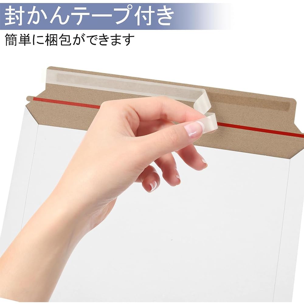 Amazon | 25枚セット 厚紙封筒 A4サイズ レターパック 目録 横32cm×縦