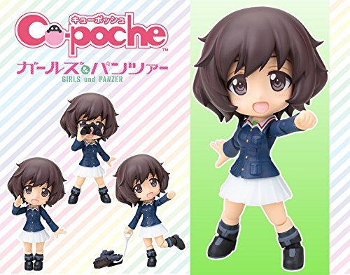 (未使用･未開封品)　キューポッシュ 秋山優花里(ワンダーフェスティバル2016[冬]、コトブキヤショップ限定) df5ndr3 キューポッシュ 秋山優花里(ワンダーフェスティバル2016[冬