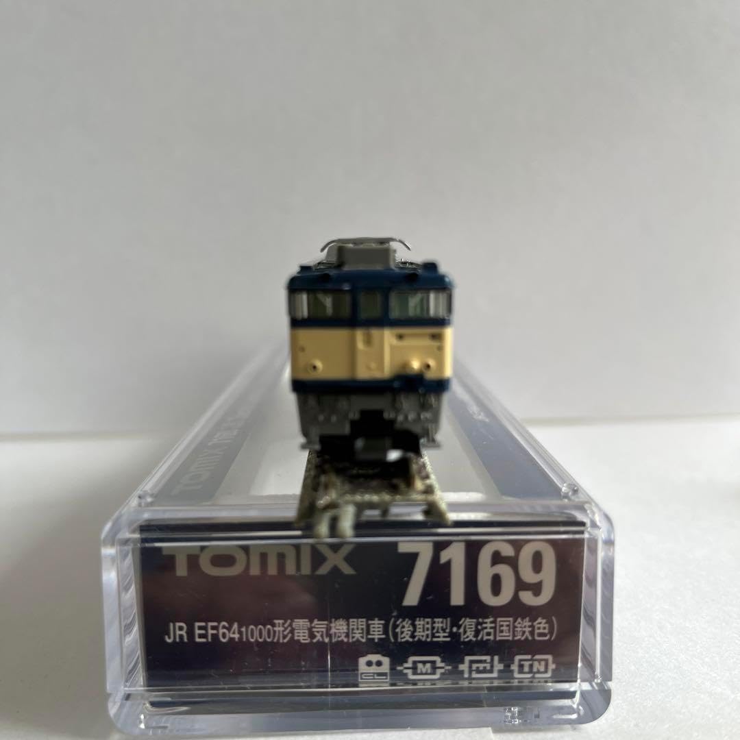 TOMIX 92626 211系0番台 10両セット TOMIX 92626 211系 7両セット TOMIX 92626 211系0番台 10両セット TOMIX 92626 211系 7両セット