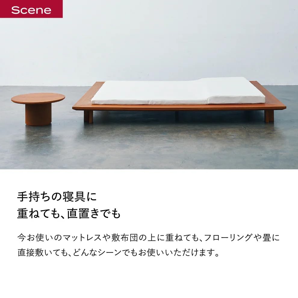 Amazon.co.jp: [BRAIN SLEEP] ブレインスリープ マットレス フロート