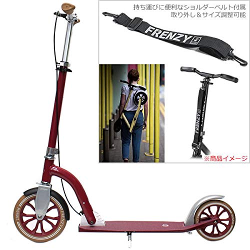 Amazon.co.jp: FRENZY(フレンジー) キックボード FR230DB Burgundy