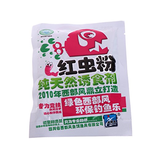 JinGuoZiLP 40g Blood Worm Flavor Additive Carp Fishing Feeder Boillie Making Material