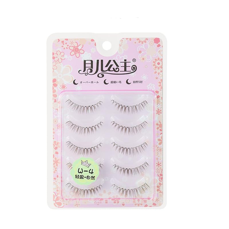 Pestañas postizas naturales marrones, pestañas falsas, pestañas postizas, aspecto de ojo ligero, corto, 0.157-0.197 in, volumen y calidad de rizo, disponible en Yaxa Peru