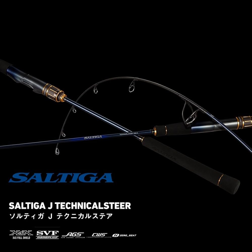 SALTIGA J 62MS ジギングロッド(明日迄限定値下げ) DAIWA（ダイワ） ジギングロッド ソルティガ J62MS・J / 釣具 / daiwa