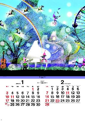 Amazon | 藤城清治影絵 フィルム 光と影のメルヘン SG508 2027年令和9