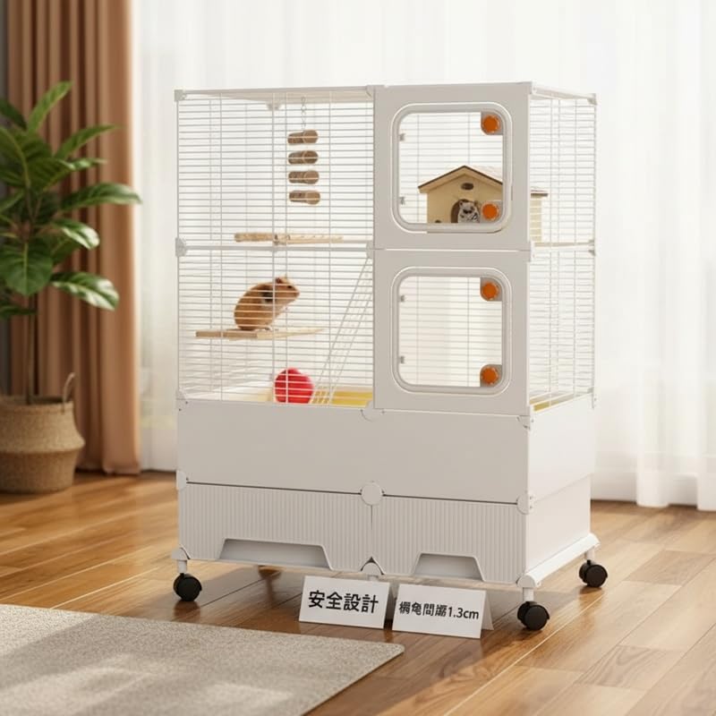 Amazon | チンチラケージ デグー ケージ 大型 金属製 小動物リス
