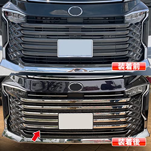 Amazon | oi-trading トヨタ 新型 ヴォクシー 90系 2022年1月～ 車種 
