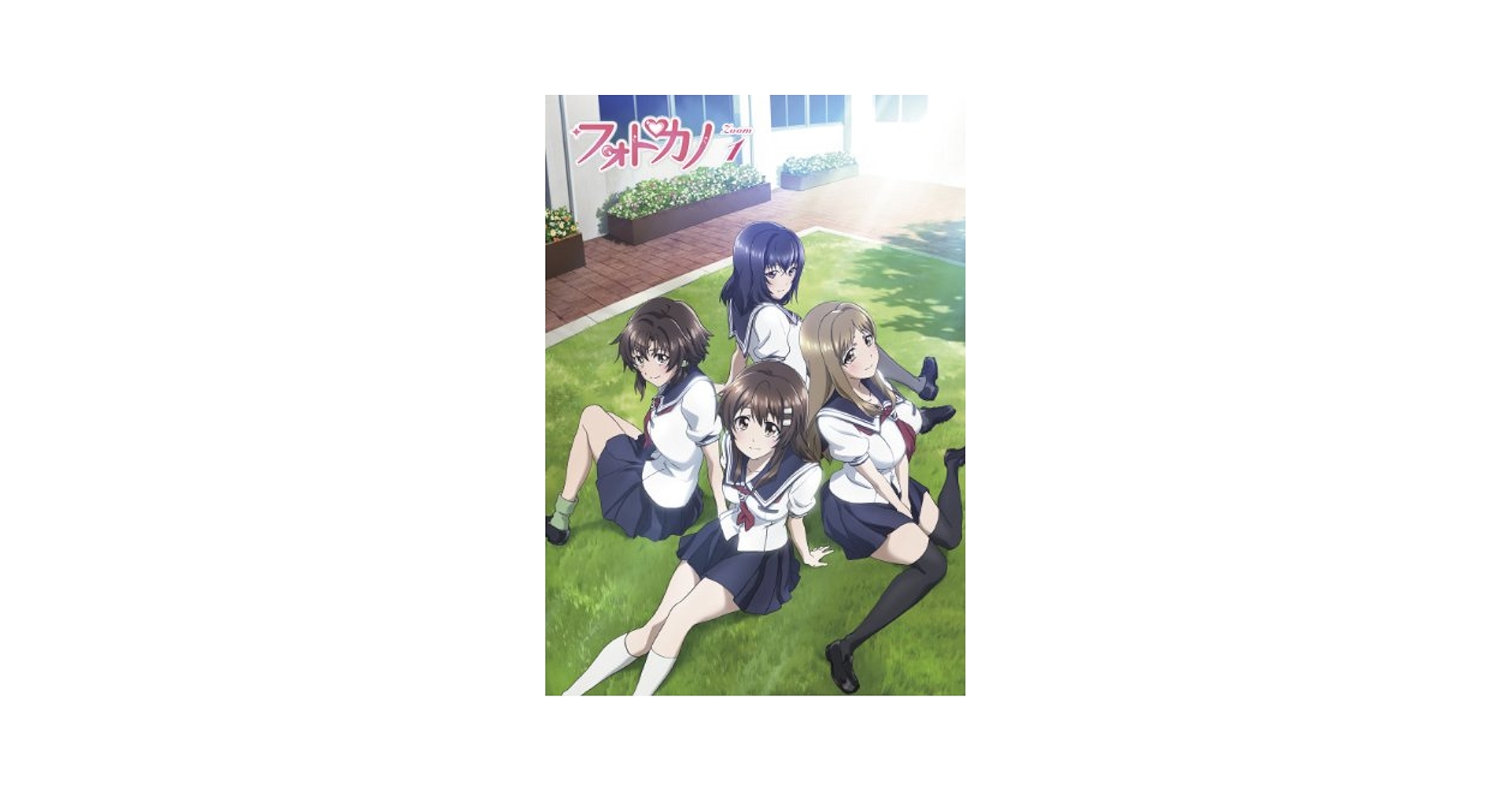 Amazon.co.jp: フォトカノ ZOOM 1 [PS Vita「フォトカノ Kiss