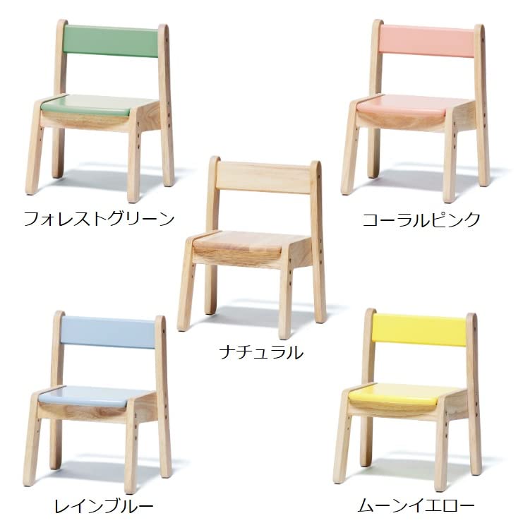 Amazon.co.jp: 大和屋 ノスタ3 ノスタ デスクセット 3点セット キッズ 