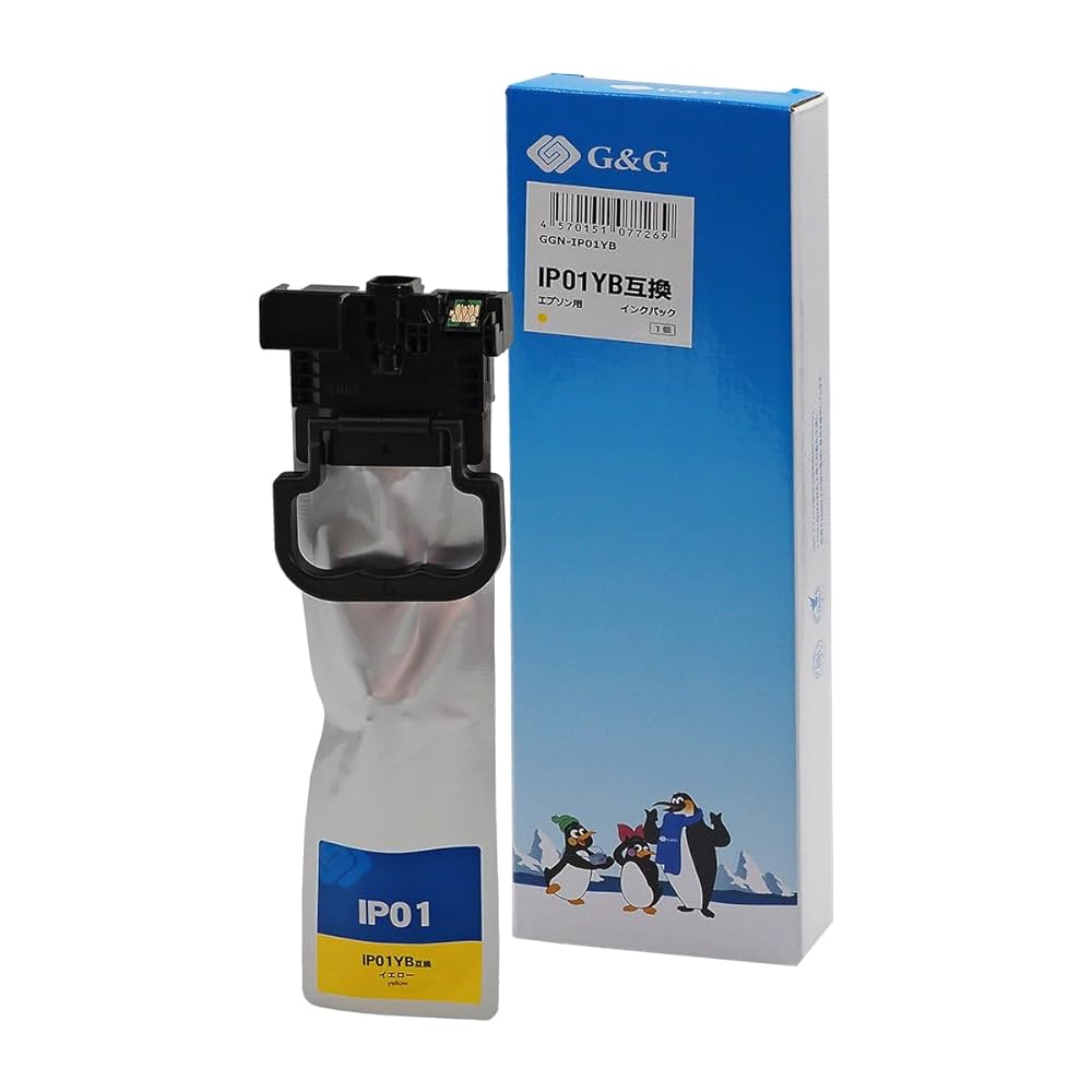 Amazon.co.jp: Ninestar G&G エプソン用 互換インクパック