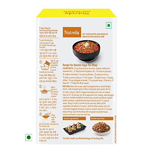 Soya Granules 7oz