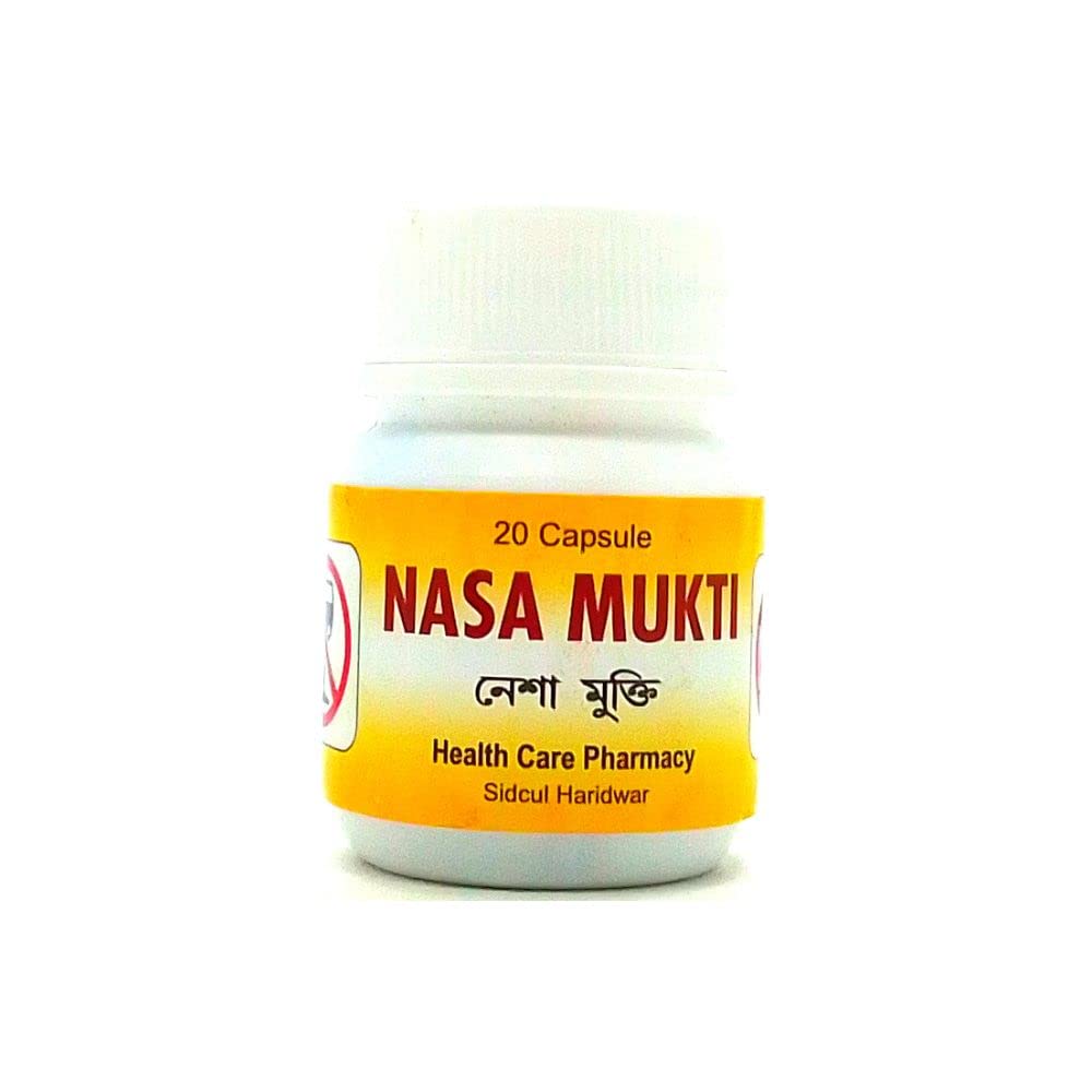 Ayurvedic Easy Way Nasa mukti capsules to quit smoking(20 CAPS)-image-43