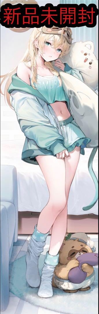 風真いろは　うみぼうず　等身大タペストリー C106 うみぼうず きんにくぽよぽよ 等身大タペストリー 風間