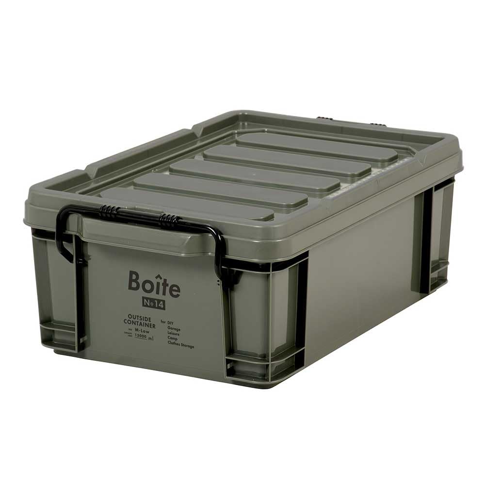 【プライズ品】コンテナボックス サンボックス W340・H200・ライトグレー | D&DEPARTMENT