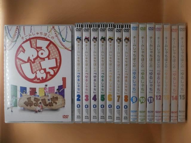 希少セル版DVD【ゆるしゃち全巻+おまけ】 Amazon.co.jp: セル版DVDゆるしゃち全巻+おまけ : Toys & Games