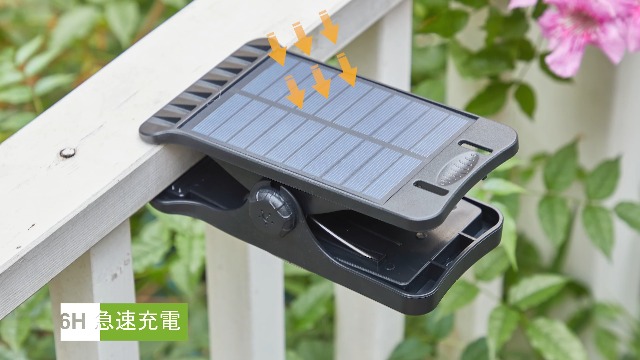 Amazon.co.jp : 70LED クリップ式 センサーライト 屋外 ソーラー 人感