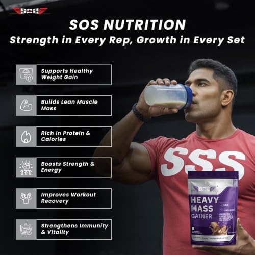 Image of SOS Nutrition Mass Gainer Protein & Herbs, Free Creatine Chocolate 500g