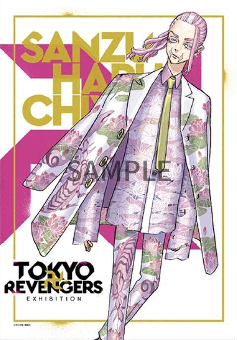 Amazon.co.jp: 東リべ原画展 B2タペストリー三途春千夜 : おもちゃ