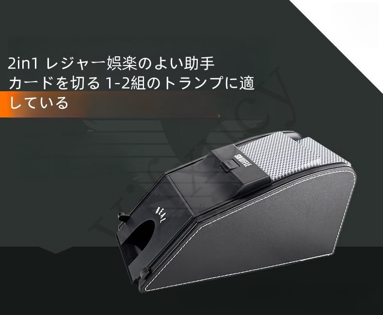 Amazon.co.jp: Vifxucy自動カードディーラー、使いやすく、手を解放し