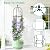 2 Pack Garden Obelisk Trellis for Climbing Plants, 71" Metal Rustproof Plant Support Rose Trellis, Tower Potted Cages for Flowers Fruits Vegetable Vines Indoor & Outdoor, Black(4 Tiers)