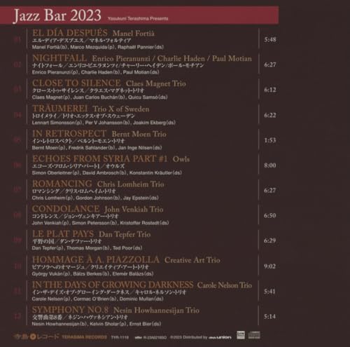 Jazz Bar 2023 image 4