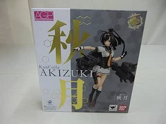 exclusive] Kantai Collection – Teruzuki Armor Girls Project non-scale