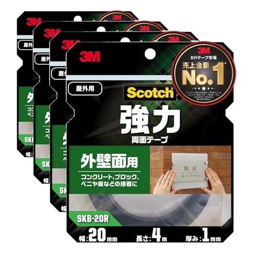Amazon.co.jp: 3M スコッチ 強力両面テープ 外壁面用 幅20mm長さ4m SKB