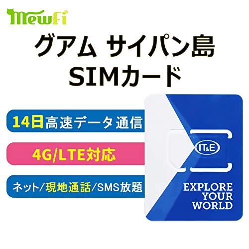 OA TCpSIMJ[h 14 f[^ʐMg vyChSIMJ[h nƂ̒ʘb Ή4G-LTE f[^ {}jAt mewfi