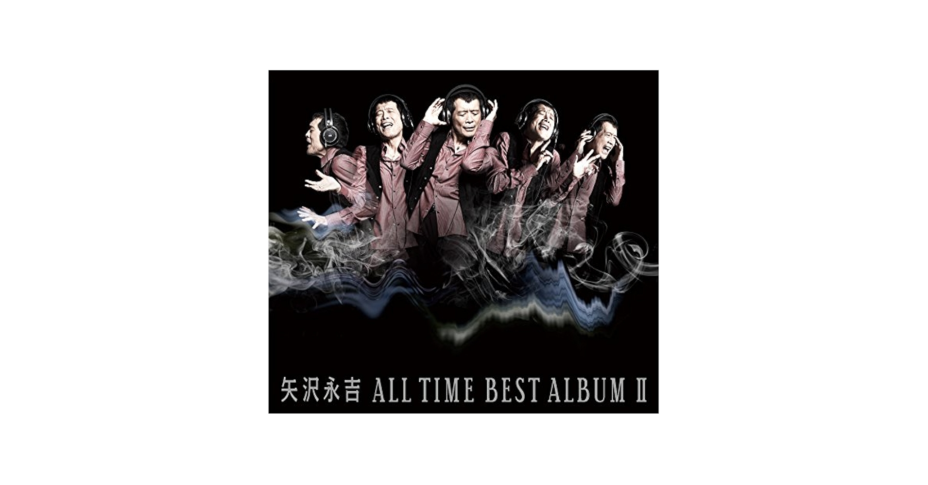 矢沢永吉 - ALL TIME BEST ALBUM Ⅱ - Amazon.com Music