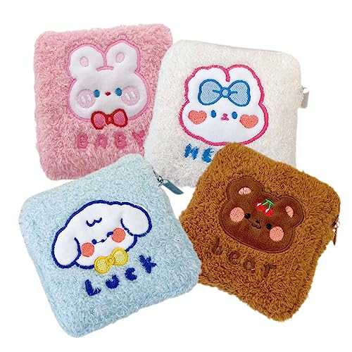 Beaupretty 4�����p�i�v�L�����[�o�b�O ����\�Ȑ����p�i�|�[�` ���s�����g���ɕ֗��ȃT�j�^���[�o�b�O