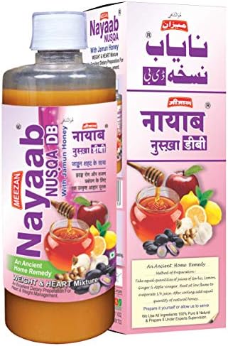 MEEZAN Nayaab Nusqa Db - Liquid, 500 Ml