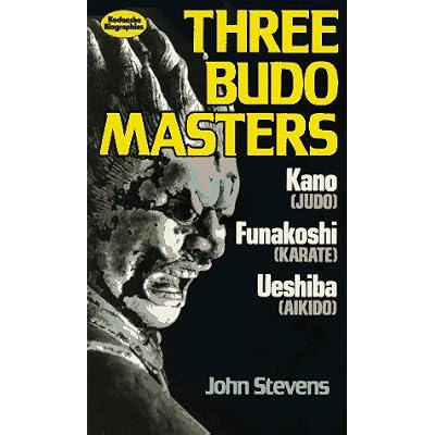 Three Budo Masters