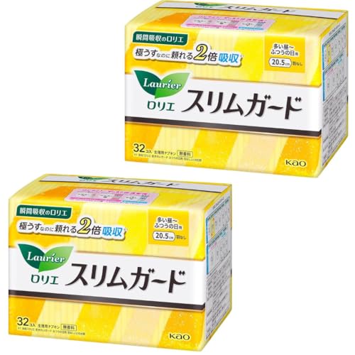 y܂ƂߔzG XK[h `ӂ̓p HȂ 20.5cm (32×2܃Zbg)