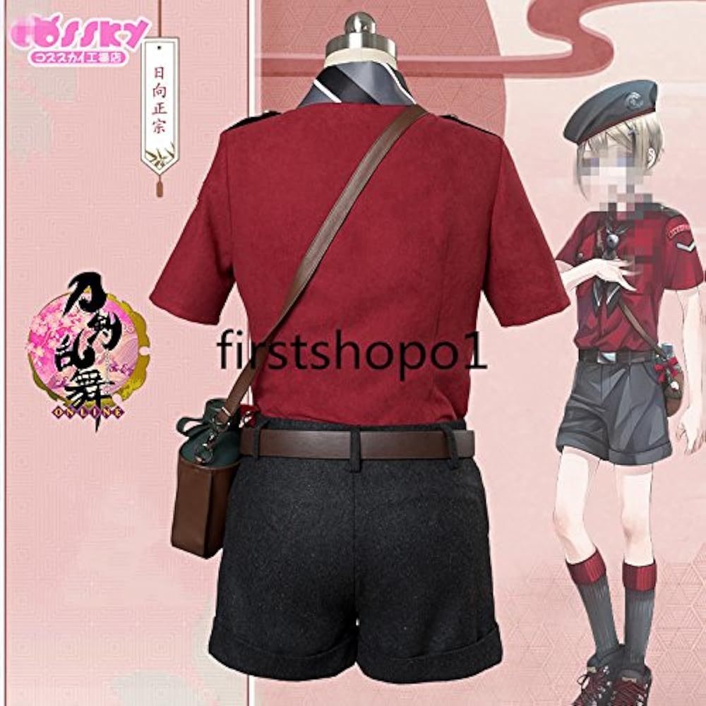 Amazon.co.jp: [らくすかい] 刀剣乱舞 日向正宗 コスプレ衣装+