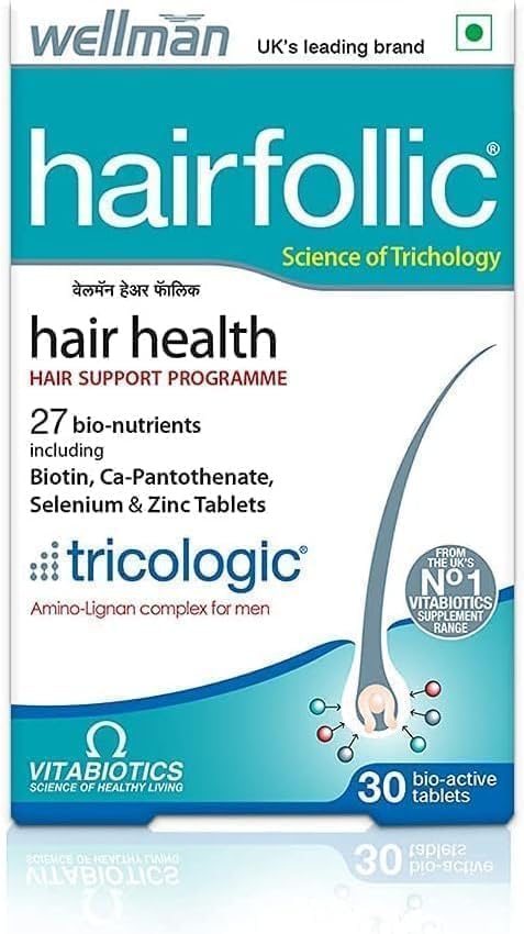 Hair Supplements - 30 Vitamin & Minerals - 30 Tablets