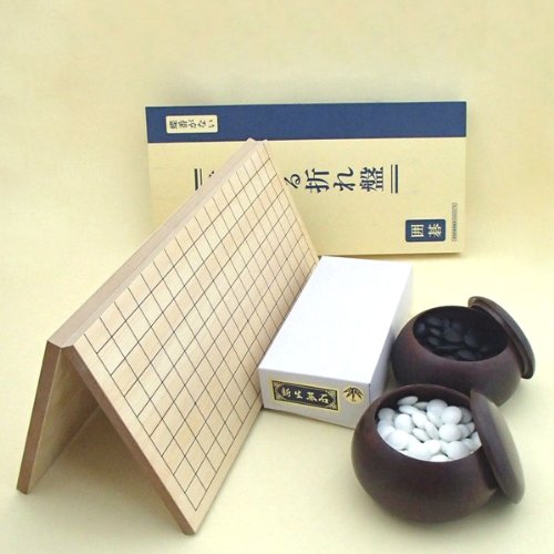 Amazon | 棋になる折れ碁盤セット（碁盤＋碁石＋碁笥） 104-13 | 囲碁
