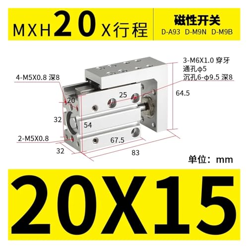 Cilindro lineal MXH16-10 con guía de precisión SMC 3
