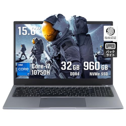 Amazon.co.jp: Core i7 第10世代 15.6インチノートパソコン/全金属
