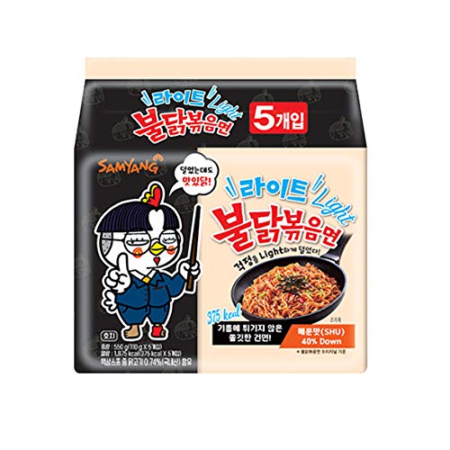 [Samyang]Light Bulldark Spicy Chiken Ramen 5 of pack, 3.88 ounce (pack of 5)