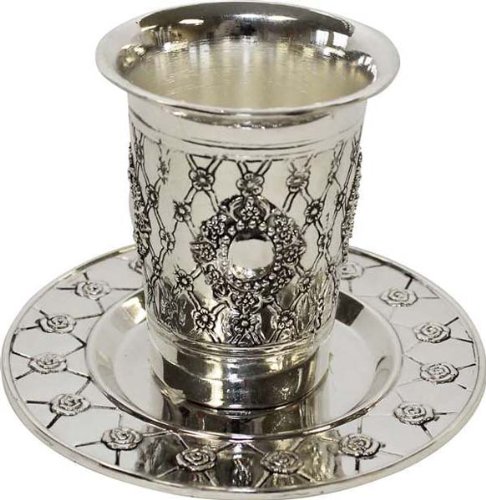 Majestic Giftware KC-CA22442B Kiddush Cup, 3.5-Inch, Silver Plated