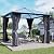 10'x13' Hardtop Gazebo, Outdoor Gazebo Polycarbonate Roof with Netting & Shaded Curtains, Aluminum Frame Heavy Duty Pavilion for Patio, Backyard, Deck and Lawn (10x13 FT Brown)